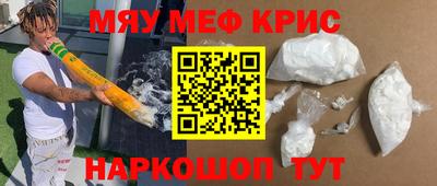 индика Балашиха
