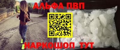индика Балашиха