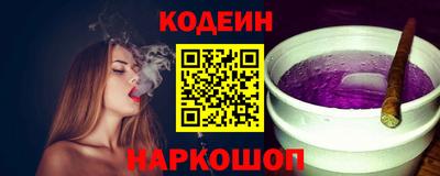 индика Балашиха