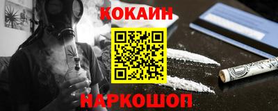 индика Балашиха
