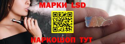 кокаин VHQ Балаково