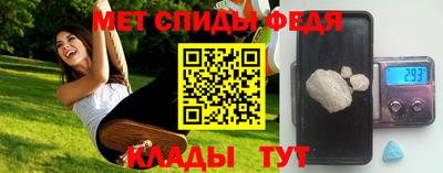 индика Балашиха