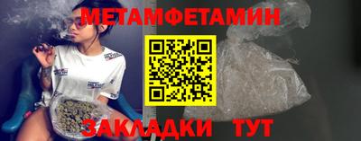 индика Балашиха