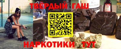кокаин VHQ Балаково